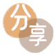 套现宣城信用卡接单平台☀️诚信信用卡24小时在线靠谱商家推荐